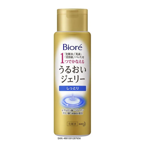 Bioré moisture jelly lotion 180ml