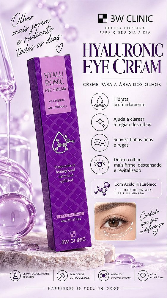 3W CLINIC HYALURONIC EYE CREAM