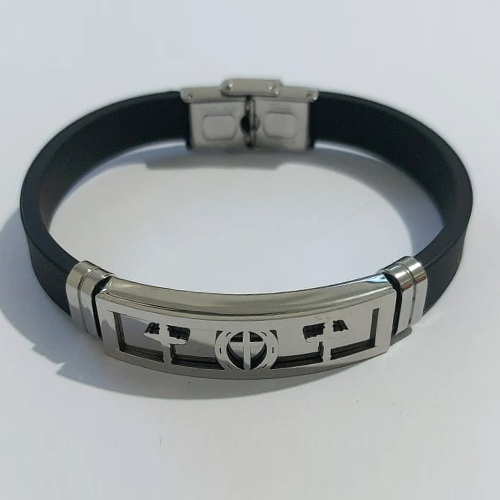 PULSEIRA EM AÇO INOXIDÁVEL EMBORRACHADA 20CM LARGURA 10MM COM TRAVA CRUCIFIXO ACPS000402
