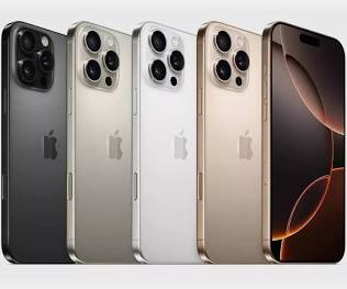 IPHONE 16 PRO MAX SEMINOVO