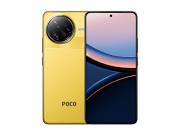 POCO F7 ULTRA