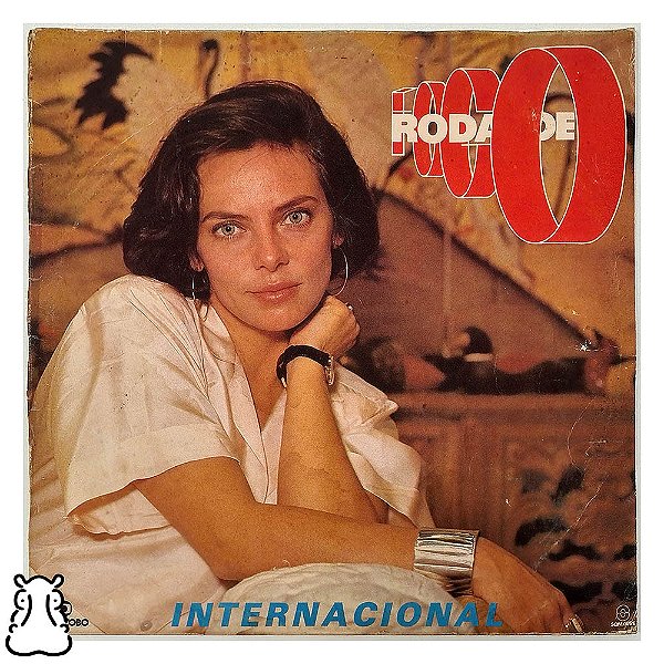 LP Novela Roda de Fogo Internacional - Disco Vinil 1986 - Hm