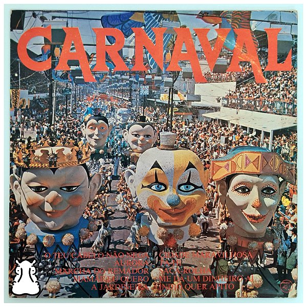 Lp Conjunto Explosão Do Samba - Carnaval Disco De Vinil 1982