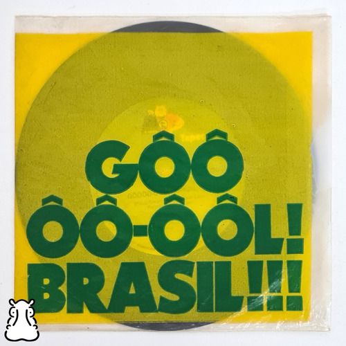 Ep Compacto Grupo Terra De Santa Cruz A Ordem Do Rei Vinil
