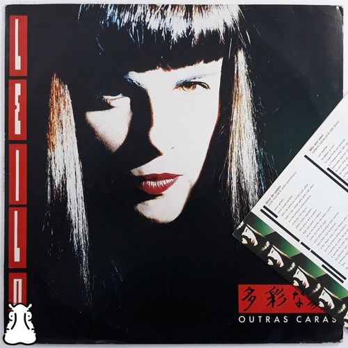 LP Leila Pinheiro Outras Caras Disco Vinil 1991 Encarte - Hm