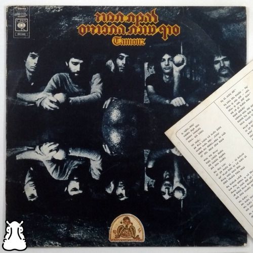 Lp Tamouz 1975  The Deeper The Bluer Vinil Import. Encarte