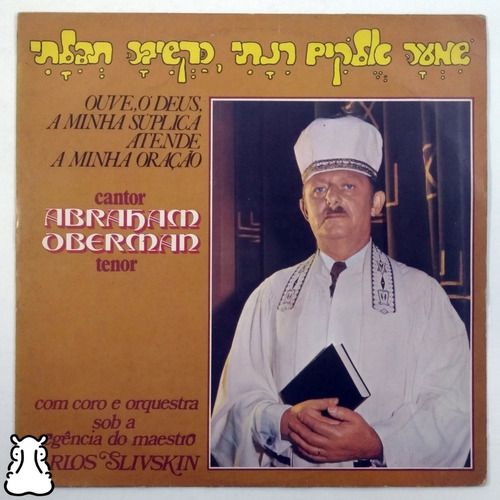 Lp Abraham Oberman Ouve Ó  Deus A Minha Súplica Vinil 1977