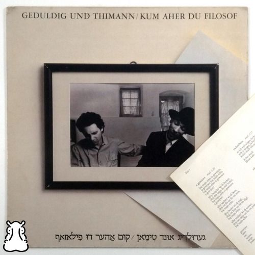 Lp Geduldig Und Thimann Kum Aher Du Filosof Vinil Importado