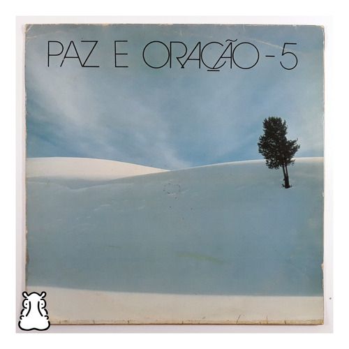 Lp Eduardo Assad Paz E Oração 5 Disco De Vinil 1981