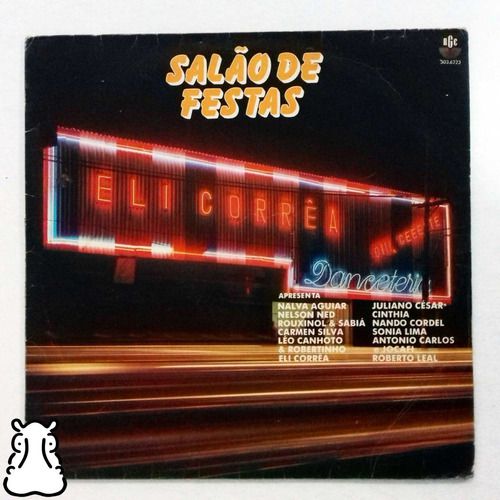 Lp Eli Correa Danceteria Salão De Festas Disco De Vinil Mpb
