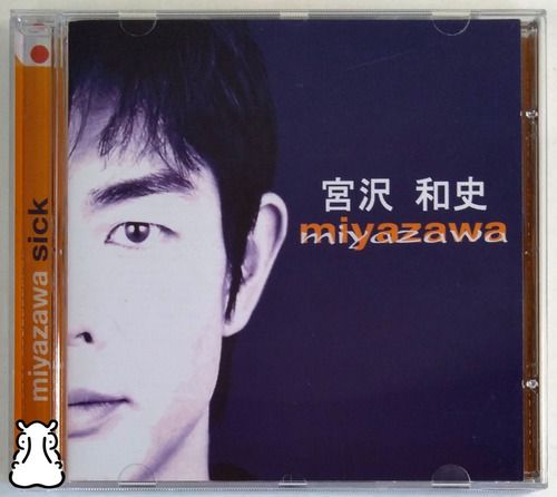 Cd Miyazawa - Sick 2004