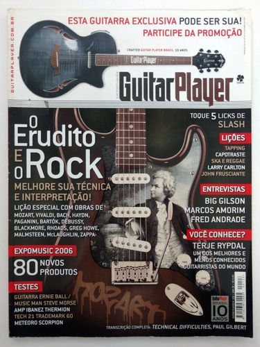 Revista Guitar Player N° 126 Ano 10 Erudito E Rock Expomusic
