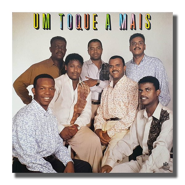 LP Um Toque a Mais - Não tem jeito Disco de Vinil 1995 - Hm