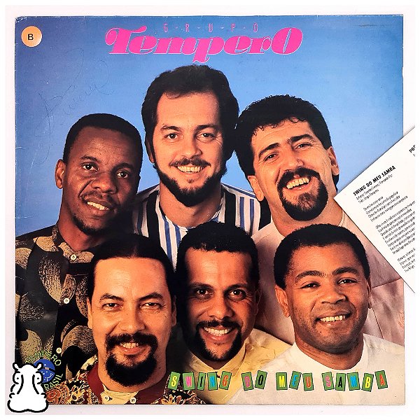LP Grupo Tempero Swing do Meu Samba Disco Vinil encarte - Hm