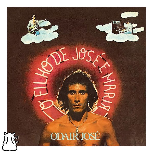 LP Odair José O Filho de José E Maria - Polysom Vinil - Hm