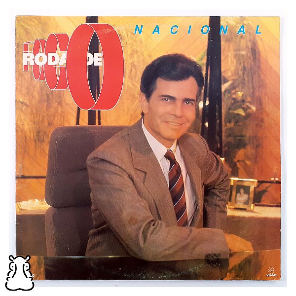 LP Novela - Roda de Fogo - Nacional - Disco Vinil 1986 - Hm