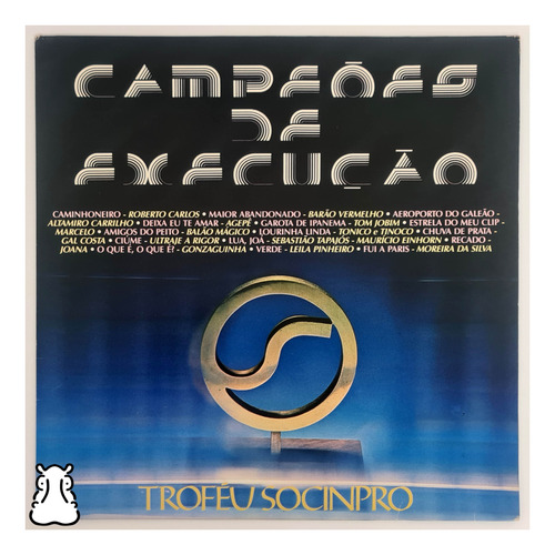 Lp Campeões De Execução - Troféu Socinpro - Disco Vinil - Hm