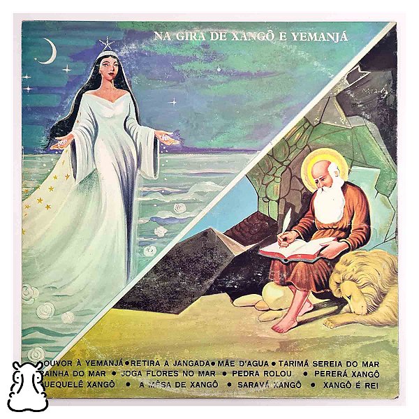 LP Na Gira de Xangô e Yemanjá - Disco de Vinil 1986 - Hm