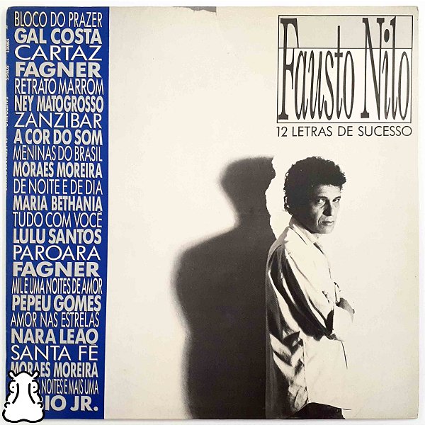 LP Fausto Nilo - 12 Letras de Sucesso Disco Vinil 1987 - Hm