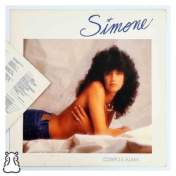 LP Simone - Corpo e Alma - Disco Vinil 1981 com Encarte - Hm