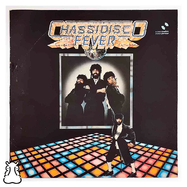 LP Ricki Gal - Chassidisco Fever - Vinil 1978 Importado - Hm