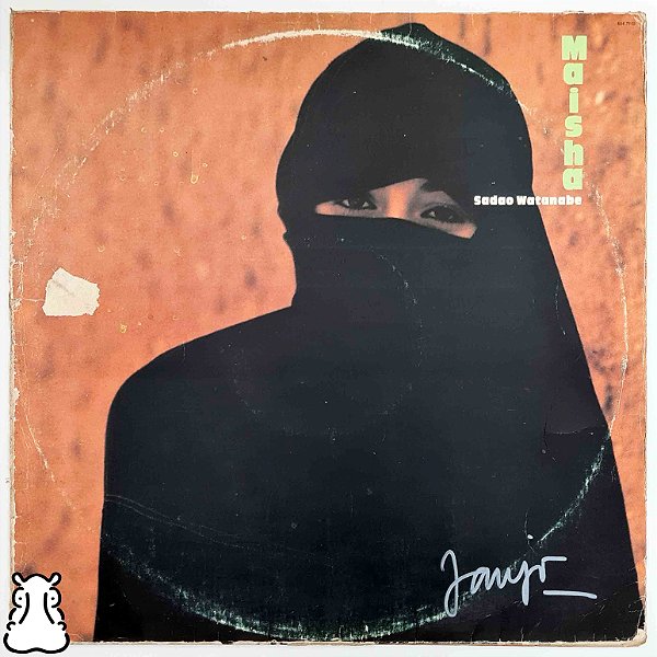 LP Sadao Watanabe - Maisha Disco de Vinil Amostra 1985 - Hm