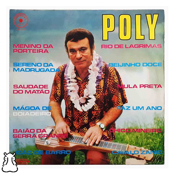 LP Poly - Saudade do Matão - Disco de Vinil 1977 Leia - Hm