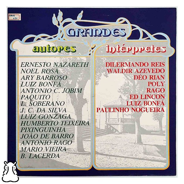 LP Grandes Autores - Grandes Intérpretes - Vinil 1977 - Hm