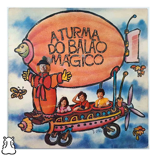LP A Turma do Balão Mágico Superfantástico Vinil 1983 - Hm