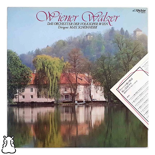 LP Wiener Volksoper His Master's Voice Vinil Importado - Hm