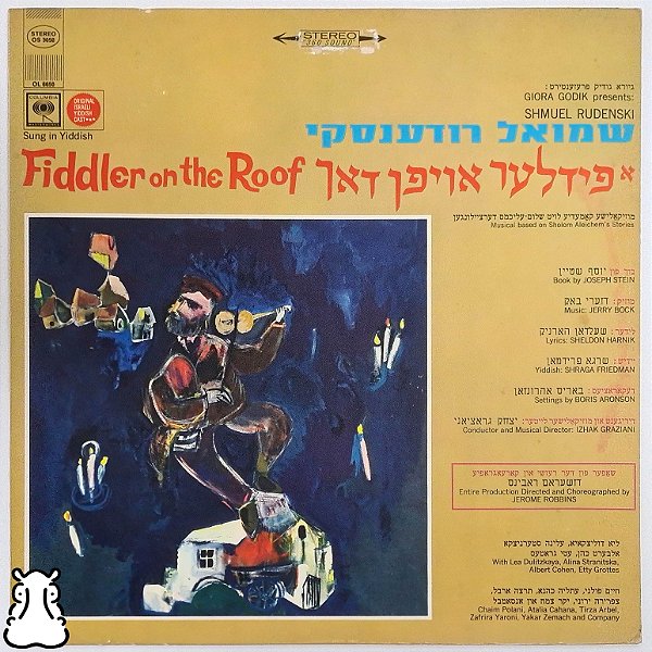 LP Shmuel Rudenski Fiddler On The Roof Vinil Importado - Hm