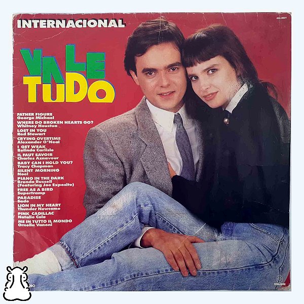 LP Novela - Vale Tudo - 1988 Internacional Vinil Leia - Hm