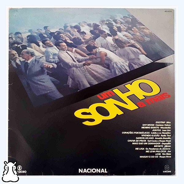 LP Novela - Um Sonho a Mais - Nacional 1985 Disco Vinil - Hm