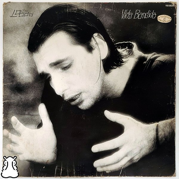LP Lobão - Vida Bandida - 1987 Disco de Vinil Encarte - Hm