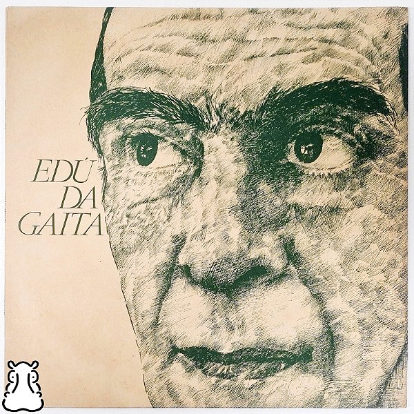 LP Edú Da Gaita - Primeiro Amor - Disco de Vinil 1979 - Hm