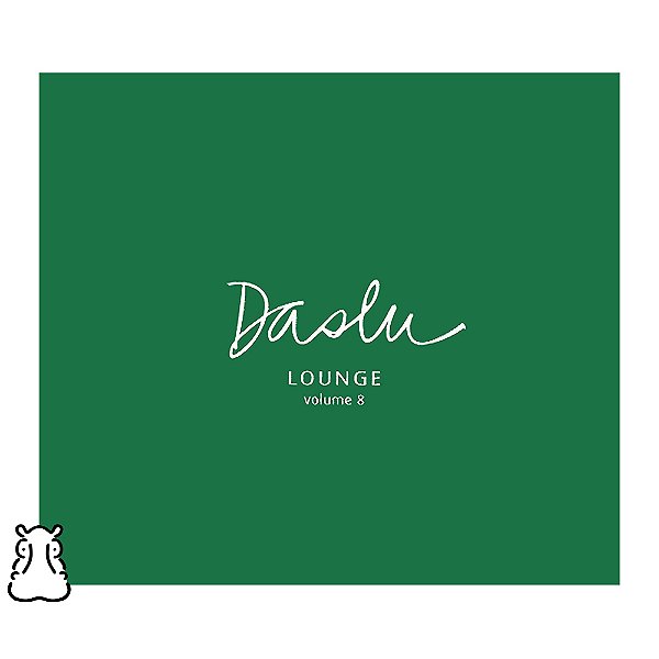 CD Daslu Louge 8 - Coletânea 2012 - Novo Lacrado - Hm