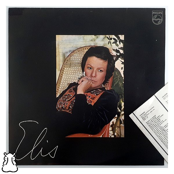LP Elis Regina - Elis - Caxangá - Vinil 1977 Encarte - Hm