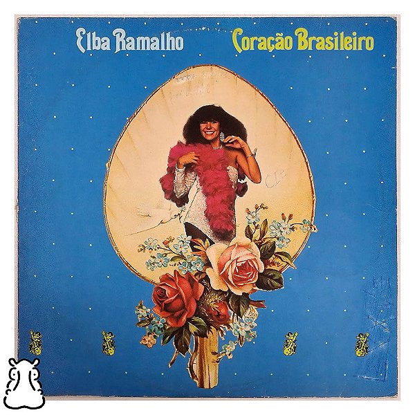 LP Elba Ramalho - Coração Brasileiro Vinil 1983 Encarte - Hm