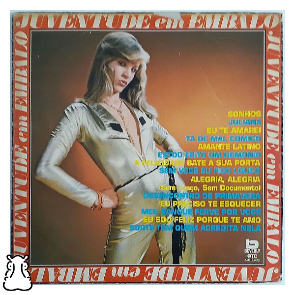 LP Juventude em Embalo Vol. 5 - Disco de Vinil 1977 - Hm