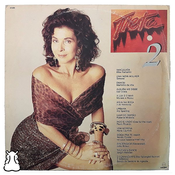 LP Novela - Tieta 2 - Disco de Vinil 1989 - Hm