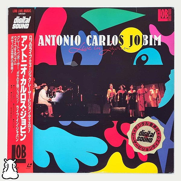 Laserdisc LD Tom Jobim - Live In Japan - Importado - Hm