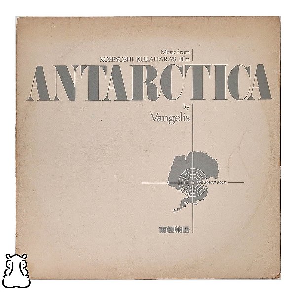 LP Vangelis Trilha Sonora Filme Antarctica - Vinil 1988 - Hm