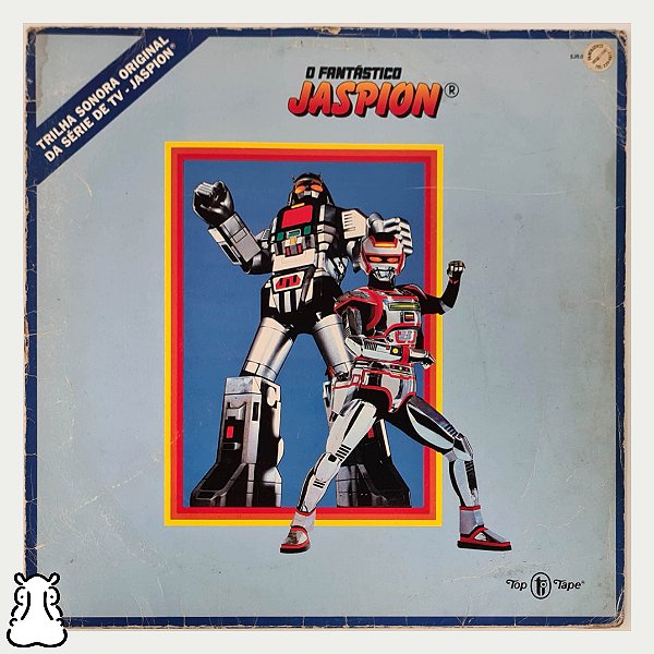 LP O Fantástico Jaspion - Disco de Vinil 1989 - Hm