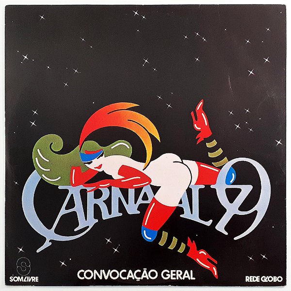 LP Carnaval 1979 - Convocação Geral - Disco Vinil 1978 - Hm