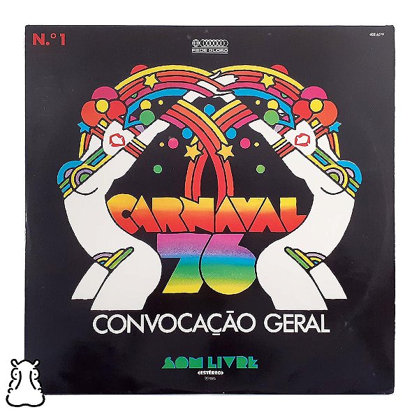 LP Carnaval 1976 - Convocação Geral 1 - Vinil 1976 - Hm