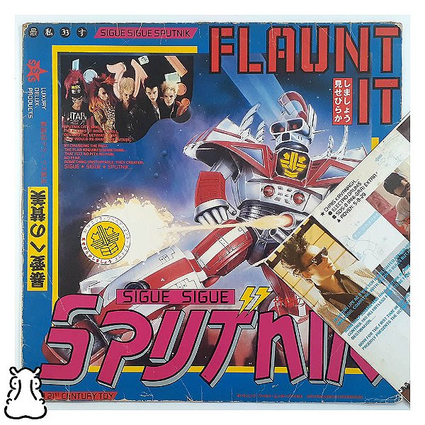 LP Sigue Sigue Sputnik - Flaunt It Disco de Vinil 1986 - Hm