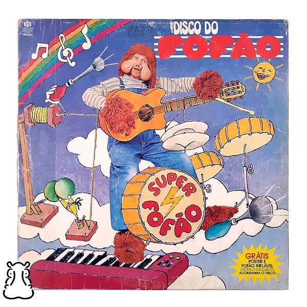 LP Fofão - Disco do Fofão - Disco de Vinil 1984 - Hm