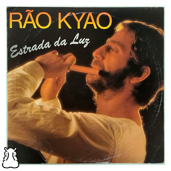 LP Rão Kyao - Estrada da Luz - Disco de Vinil 1984 - Hm