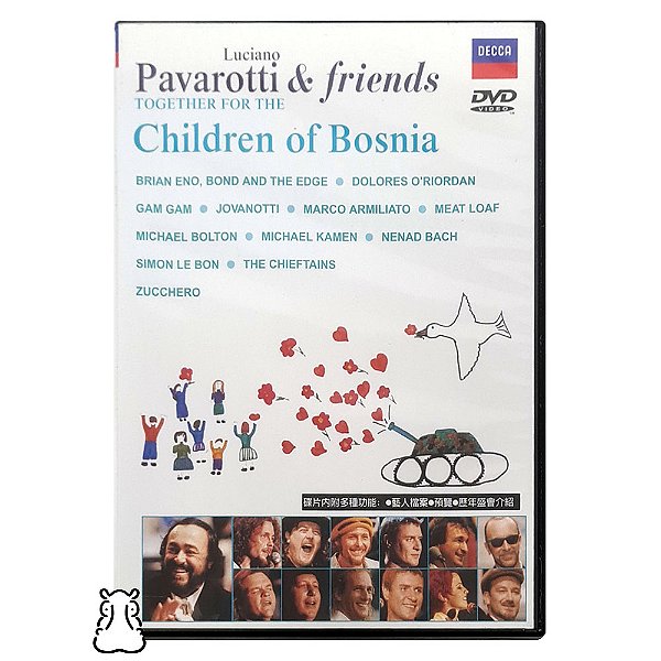 DVD Pavarotti - For The Children Of Bosnia - Importado - Hm