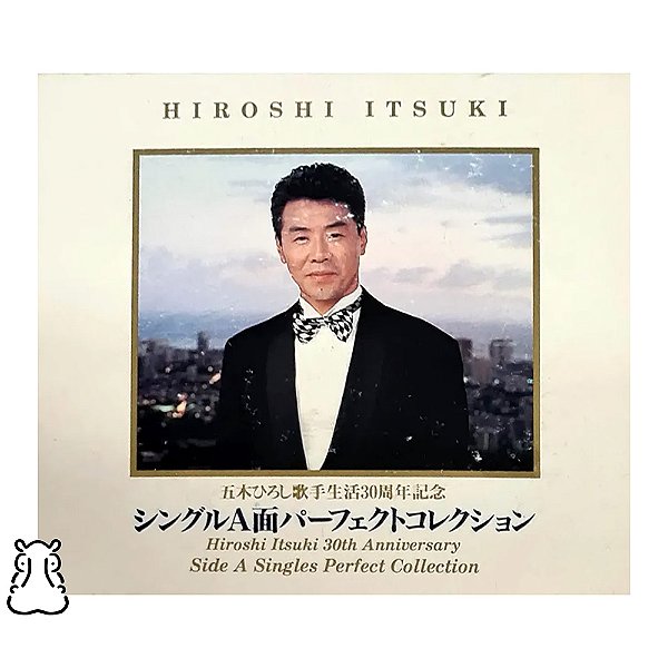 CD Hiroshi Itsuki Box 5 CDs - Side A Singles Perfect Collection - Importado - 1994 - Hm